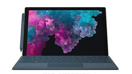 怀安从 Mac 切换到 Microsoft Surface